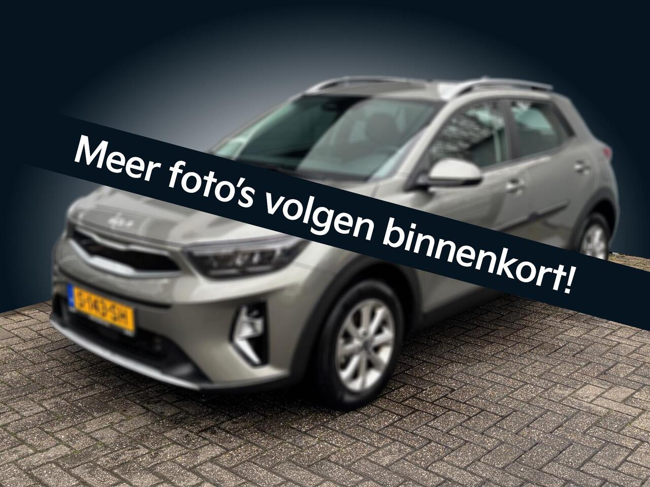 KIA Stonic 1.0 T-GDi MHEV DynamicLine