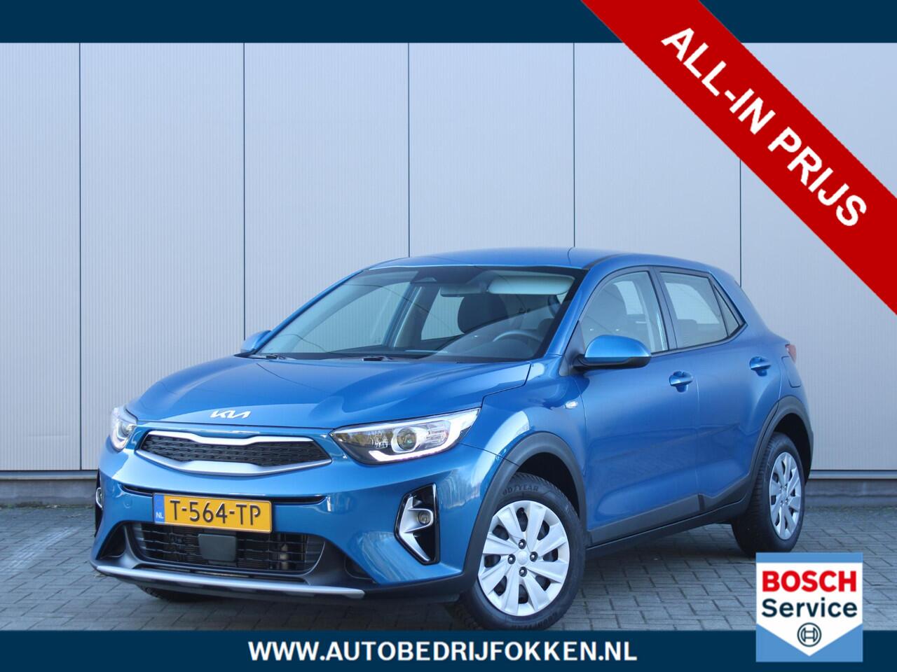 KIA Stonic 1.0 T-GDi 100pk MHEV ComfortLine | Adaptive Cruise | DAB | Lane assist | Bluetooth