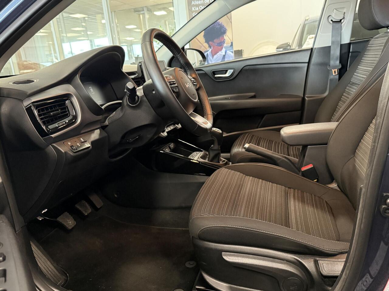 KIA Stonic 1.0 T-GDi MHEV DynamicPlusLine