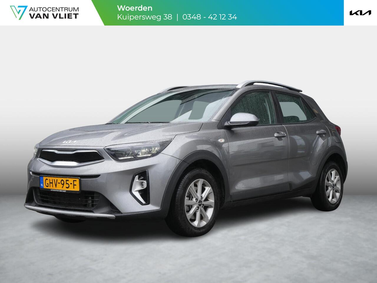 KIA Stonic 1.0 T-GDi MHEV DynamicLine | Cruise | Clima | Camera | Navi |