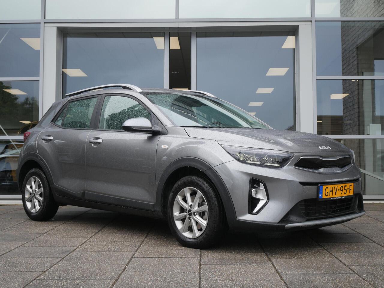 KIA Stonic 1.0 T-GDi MHEV DynamicLine | Cruise | Clima | Camera | Navi |