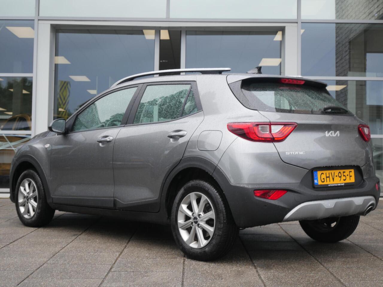 KIA Stonic 1.0 T-GDi MHEV DynamicLine | Cruise | Clima | Camera | Navi |