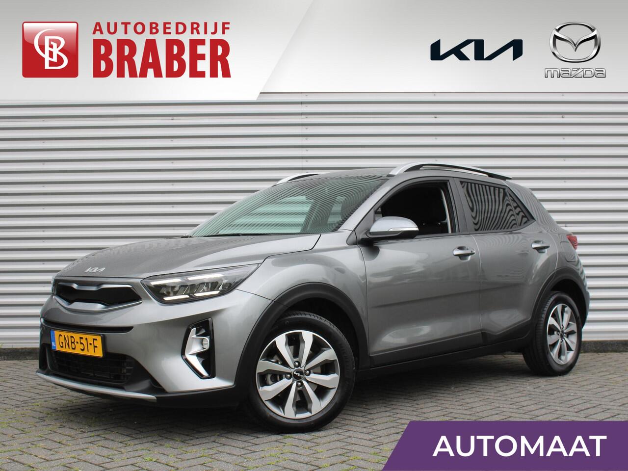 KIA Stonic 1.0 T-GDi MHEV DynamicPlusLine | Stuur-/stoelverwarming | Camera | Clima | Cruise | 16" LM | Navi | LED | Keyless |