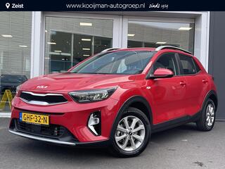 kia-stonic-1.0-t-gdi-mhev-dynamicli