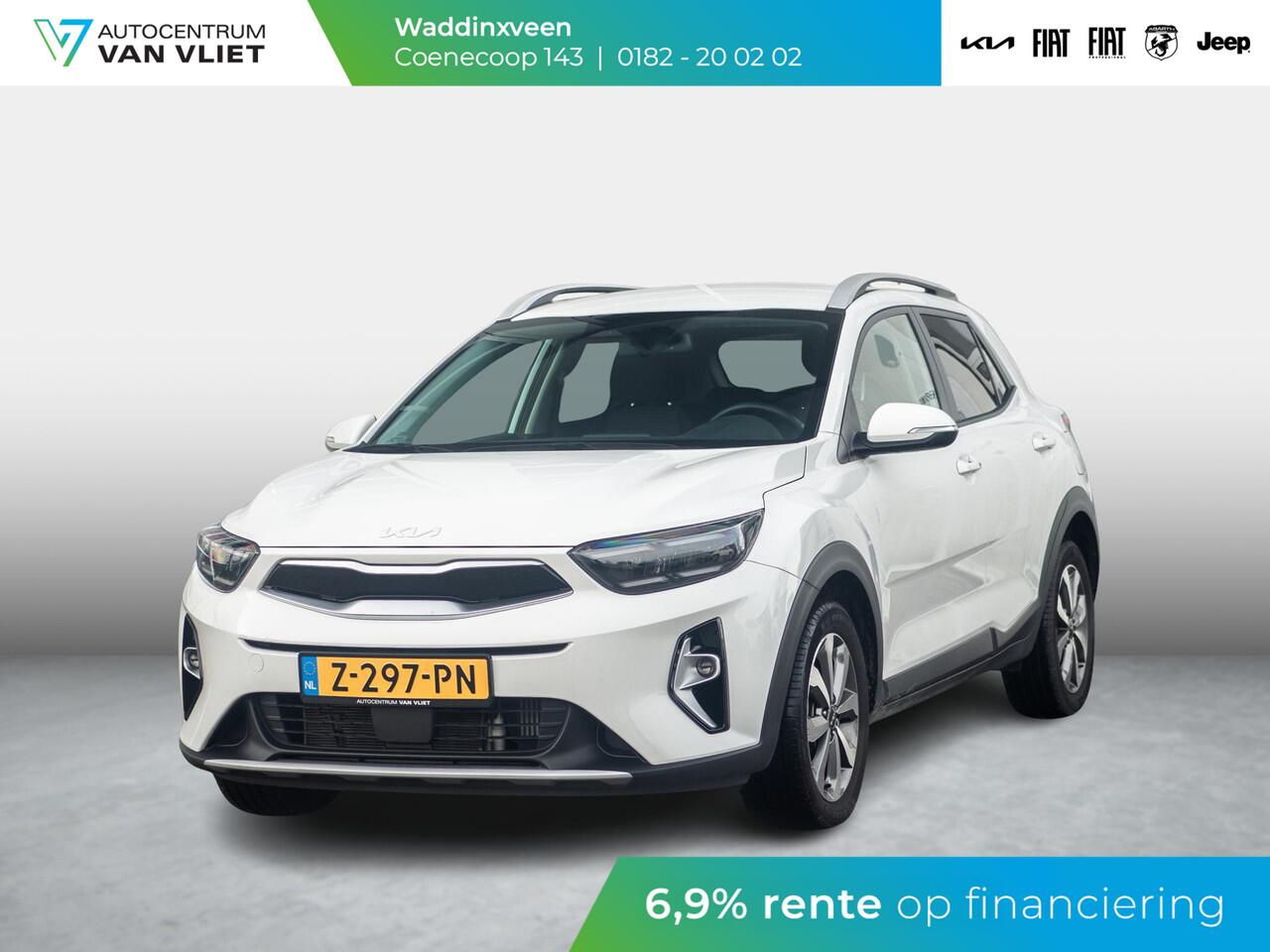 KIA Stonic 1.0 T-GDi MHEV DynamicPlusLine | Clima | Cruise | Trekhaak | Nieuwstaat!