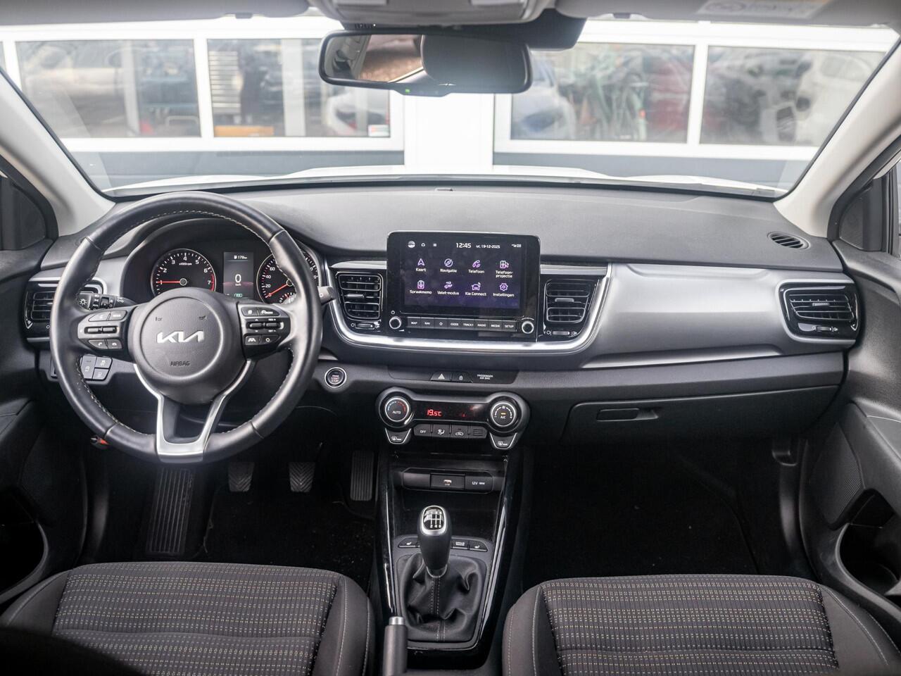 KIA Stonic 1.0 T-GDi MHEV DynamicPlusLine | Clima | Cruise | Trekhaak | Nieuwstaat!