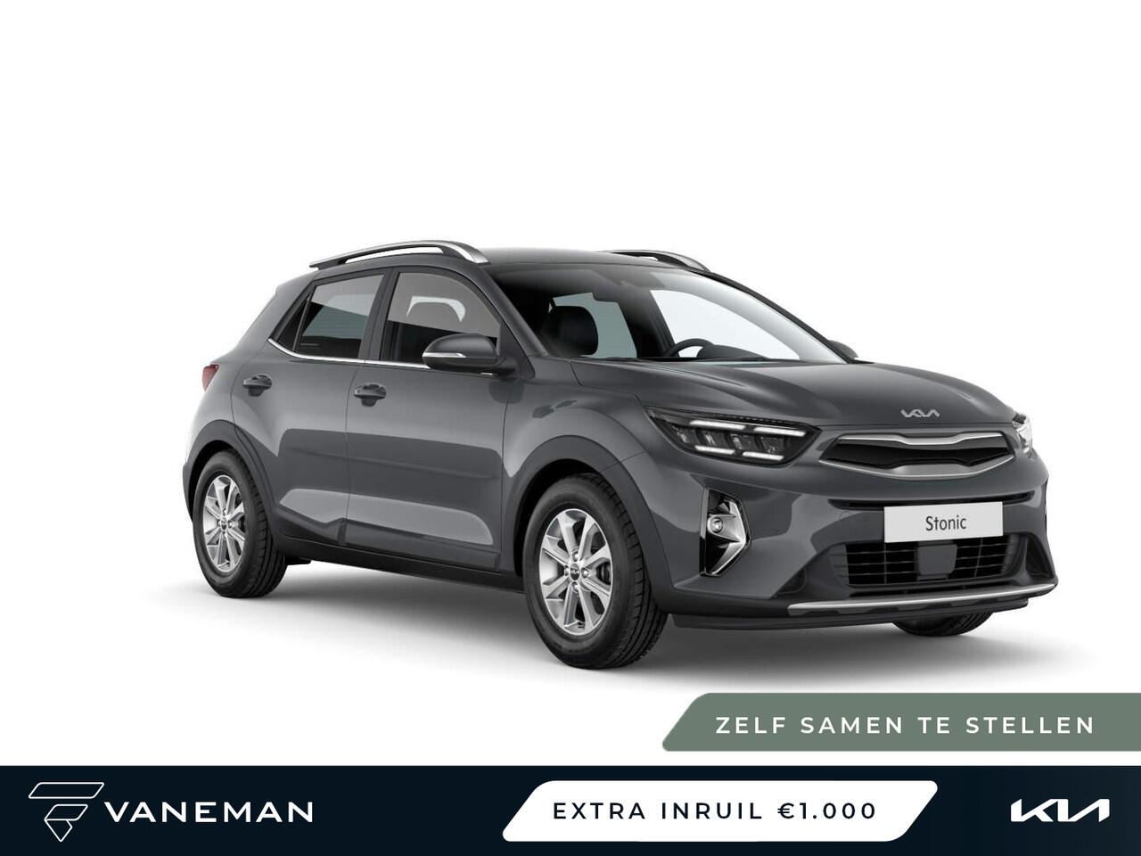 KIA Stonic 1.0 T-GDi MHEV DynamicPlusLine | Automaat | Apple Carplay/Android Auto | Zelf samenstellen