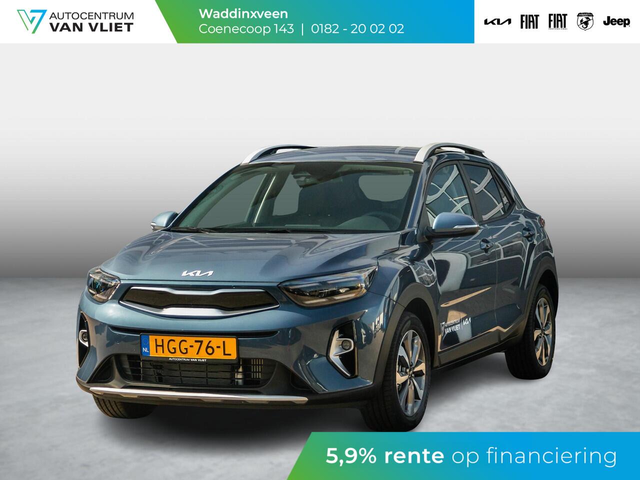 KIA Stonic 1.0 T-GDi MHEV DynamicPlusLine l Navigatie l Achteruitrij camera l Digitale dashboard
