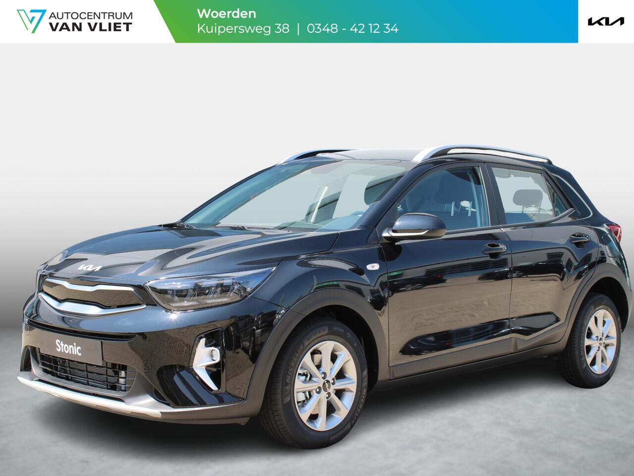 KIA Stonic 1.0 T-GDi MHEV DynamicLine | Op voorraad | Navigatie | Carplay | Camera | Cruise | Airco