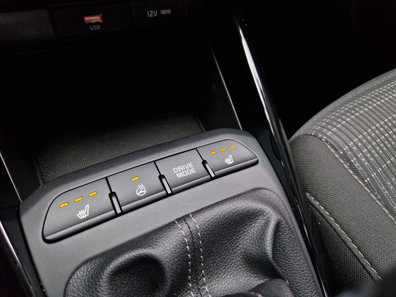 KIA Stonic 1.0 T-GDi MHEV DynamicPlusLine | Key-Less | Stoelverwarming | Privacy Glass | Navigatie |