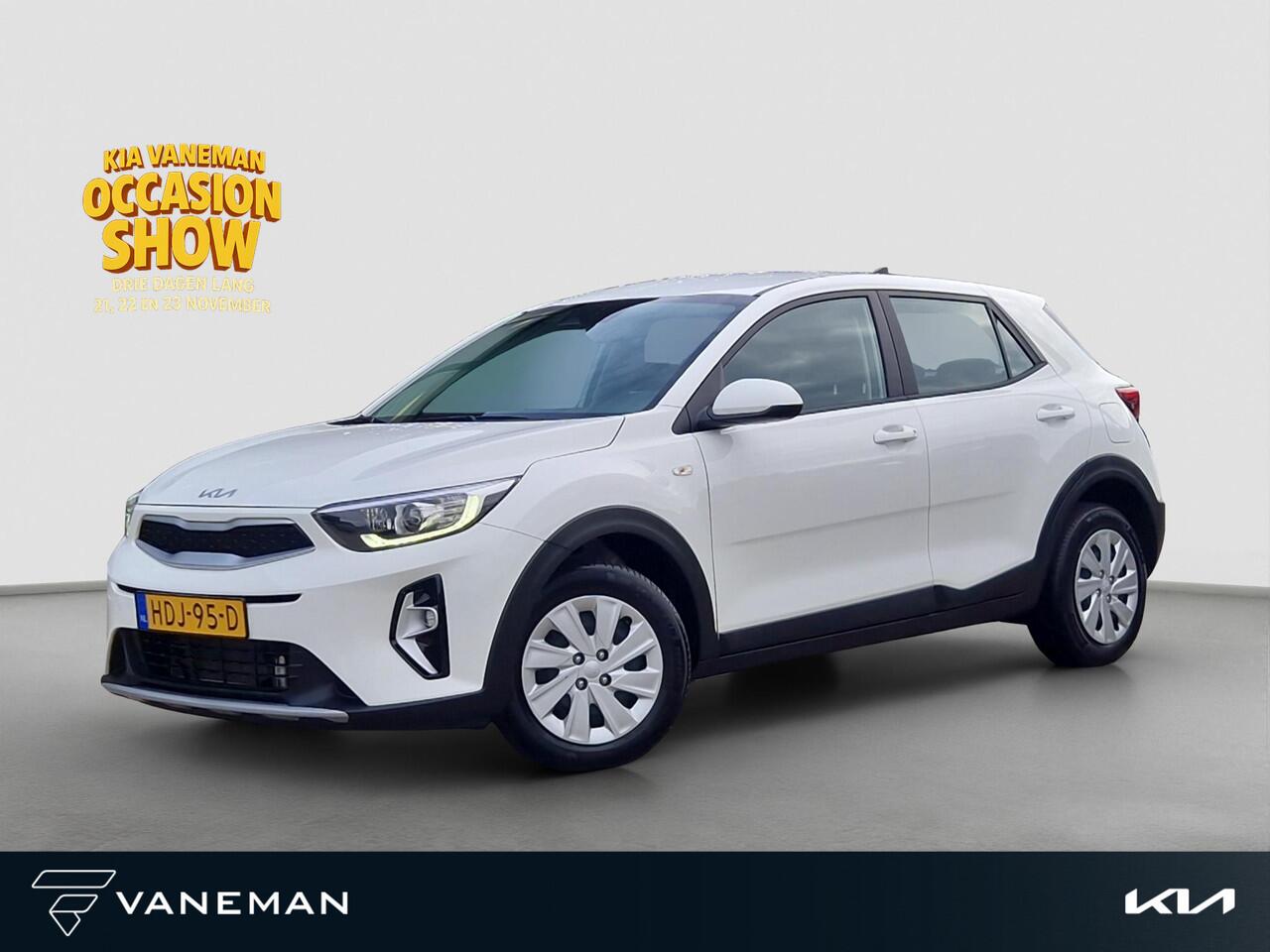 KIA Stonic 1.0 T-GDi MHEV ComfortLine