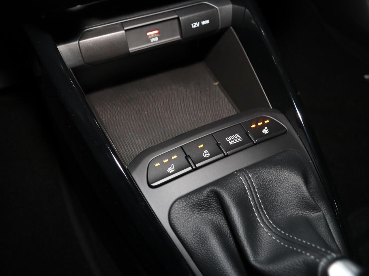 KIA Stonic 1.0 T-GDi MHEV DynamicPlusLine | LED-koplampen | Stoelverwarming vóór | Achteruitrijcamera | stuurwiel verwarmd |