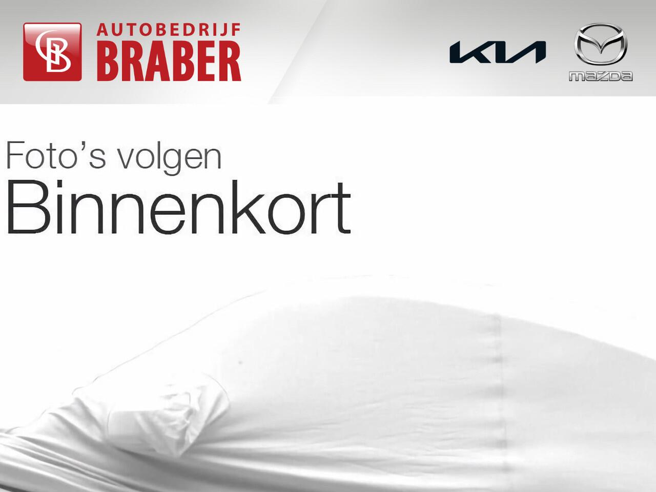 KIA Stonic 1.0 T-GDi MHEV DynamicLine | Nieuw | Direct leverbaar |