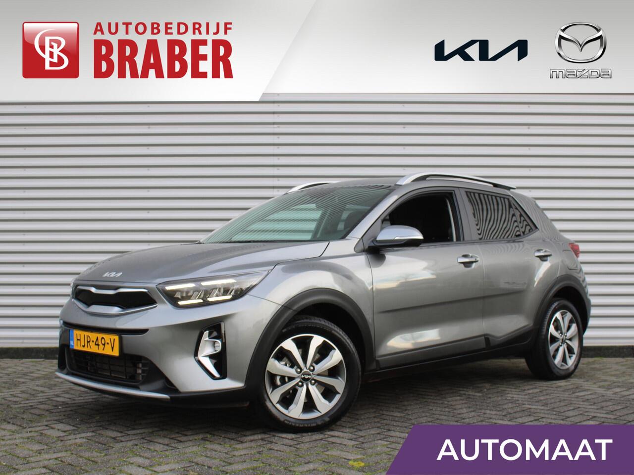 KIA Stonic 1.0 T-GDi MHEV DynamicPlusLine | Stuur-/stoelverwarming | Camera | Clima | Cruise | 16" LM | Navi | LED | Keyless |