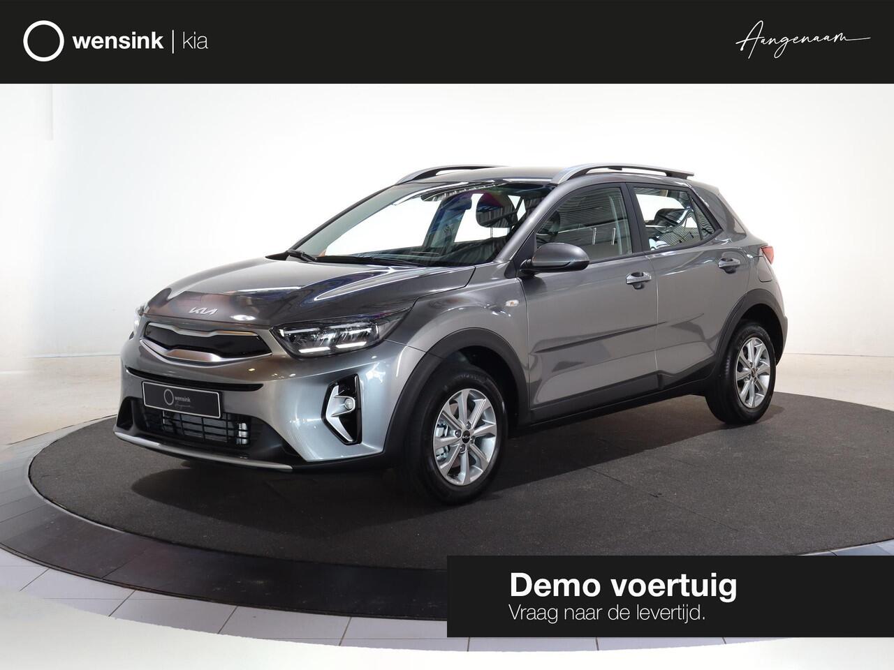 KIA Stonic 1.0 T-GDi MHEV DynamicLine DCT7 | LED-koplampen | Cruisecontrol | Achteruitrijcamera | Dakrails | lichtmetalen velgen |