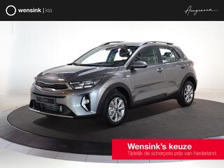 kia-stonic-1.0-t-gdi-mhev-dynamicli