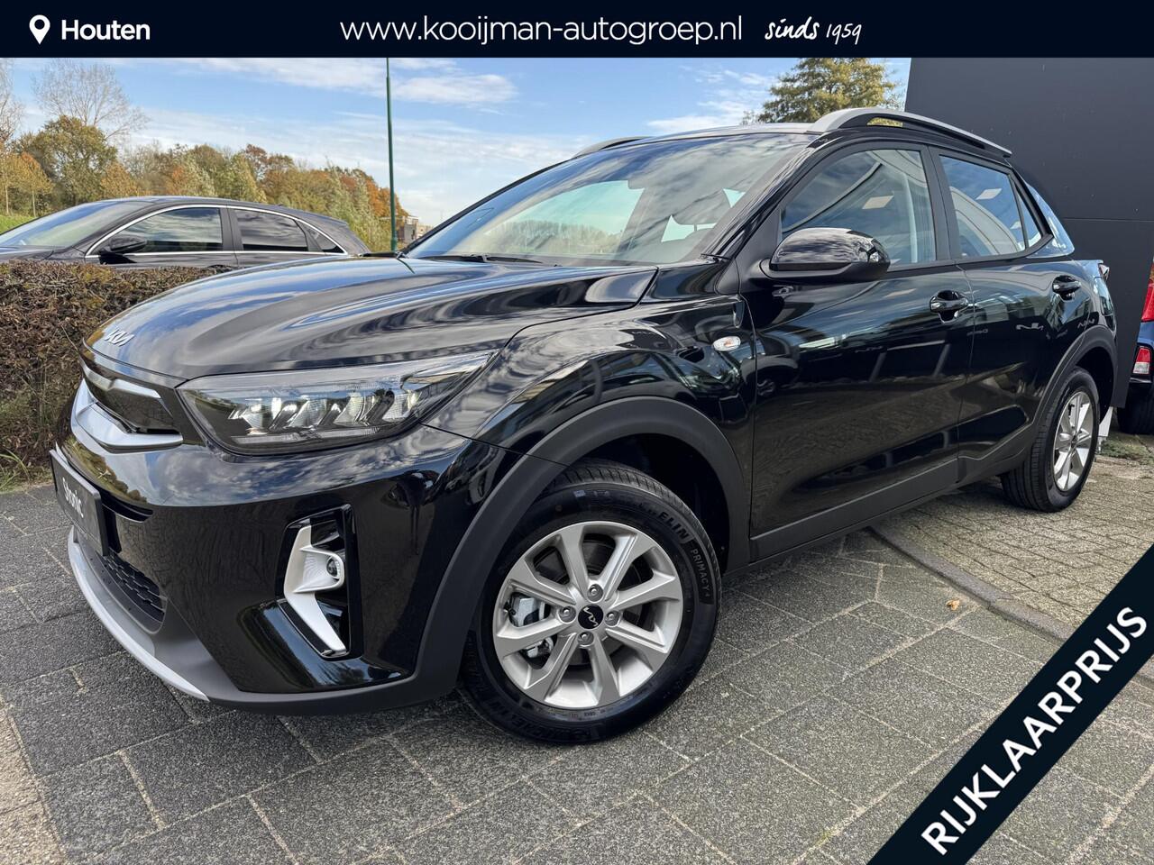 KIA Stonic 1.0 T-GDi MHEV DynamicLine Nu ¤2.945,- voordeel! Nu tijdelijk extra scherp geprijsd!