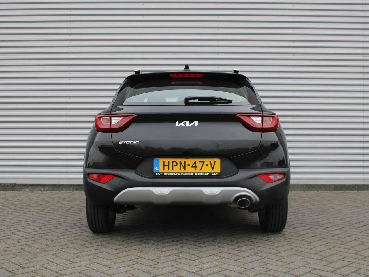 KIA Stonic 1.0 T-GDi MHEV DynamicLine | Camera | Clima | Cruise | Navi | 15" LM | LED | PDC | Apple Carplay/Android Auto |