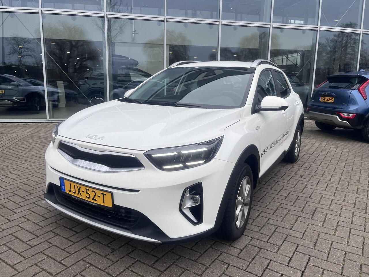 KIA Stonic 1.0 T-GDi MHEV DynamicLine | Achteruitrijcamera | Parkeersensoren | Navi | Lmv | DEMO VOORDEEL!!