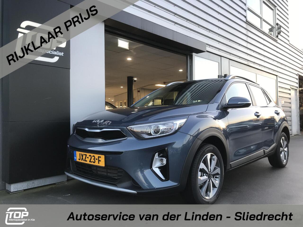 KIA Stonic 1.2 DynamicLine 7 JAAR GARANTIE