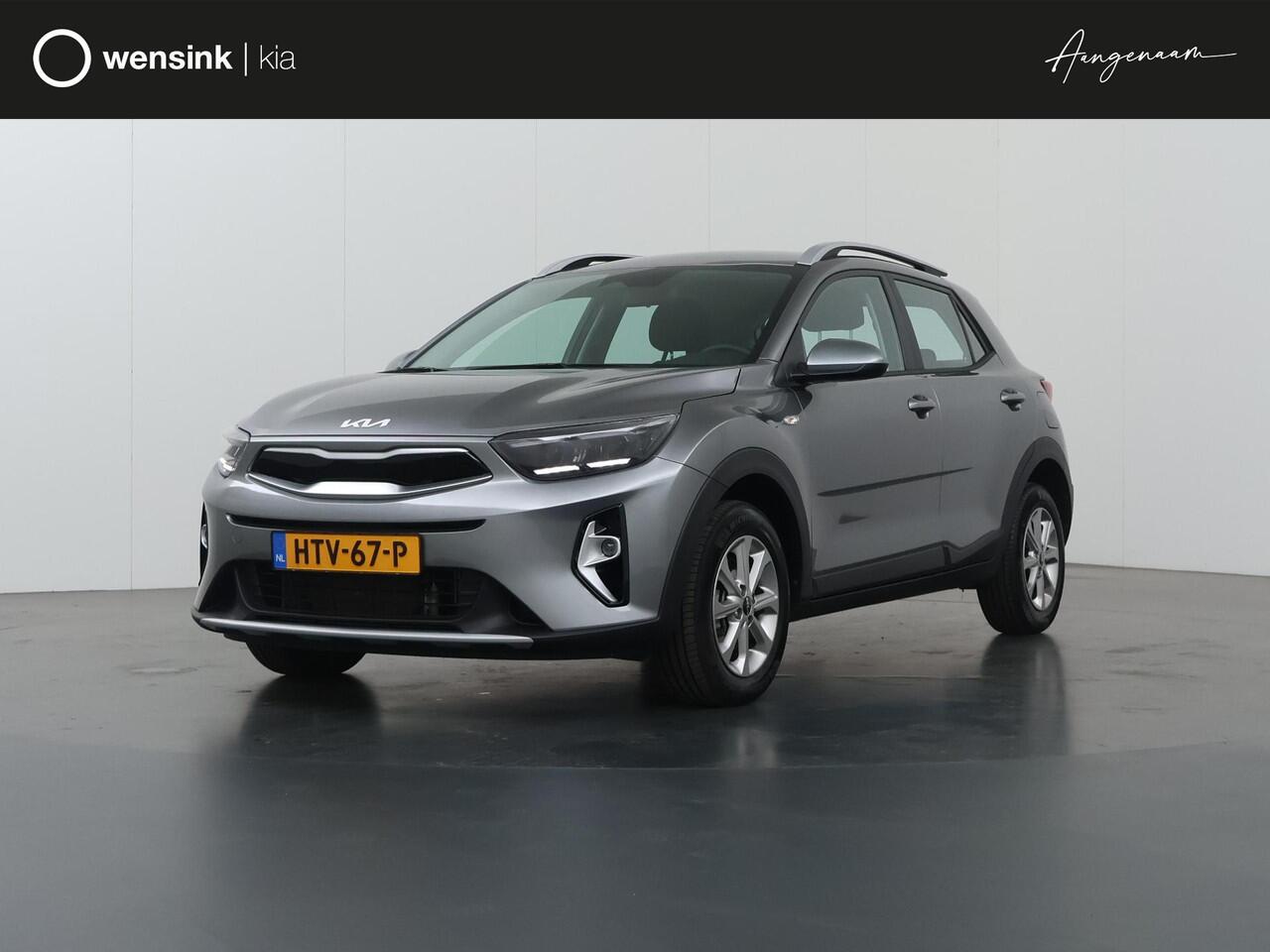 KIA Stonic 1.0 T-GDi MHEV DynamicLine DCT7 | Navigatie | Cruise Control | Achteruitrijcamera | Climate Control | lichtmetalen velgen |