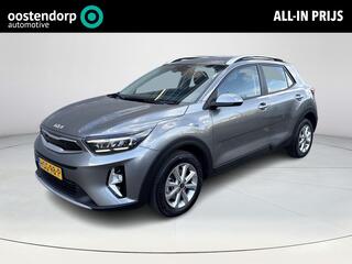 kia-stonic-1.0-t-gdi-mhev-dynamicli