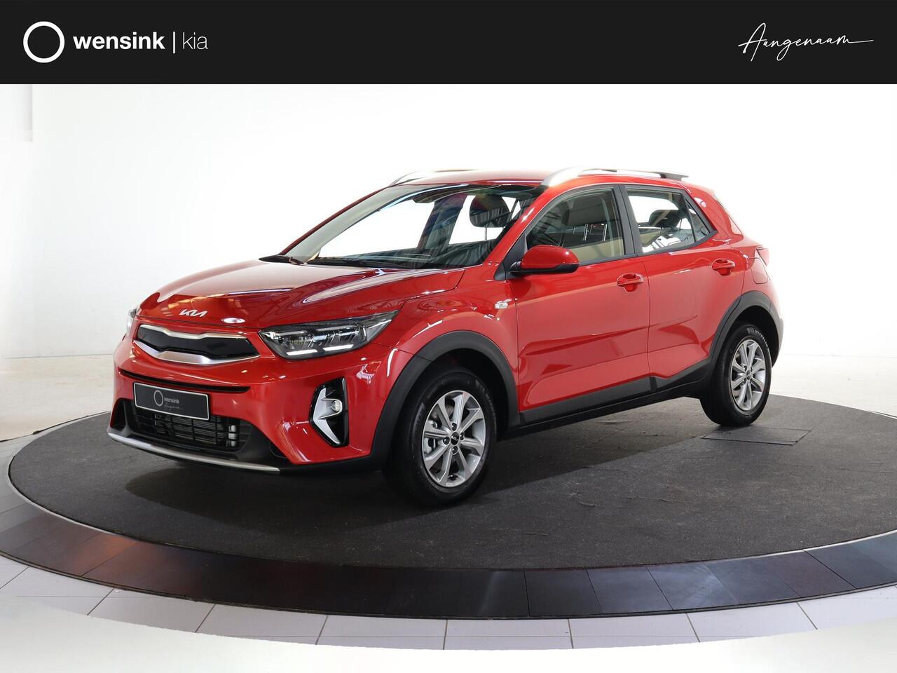 KIA Stonic 1.0 T-GDi MHEV DynamicLine | vanaf ¤ 429,- per maand | Keyless | LED-koplampen | Stoelverwarming vóór | Achteruitrijcamera | stuurwiel verwarmd |