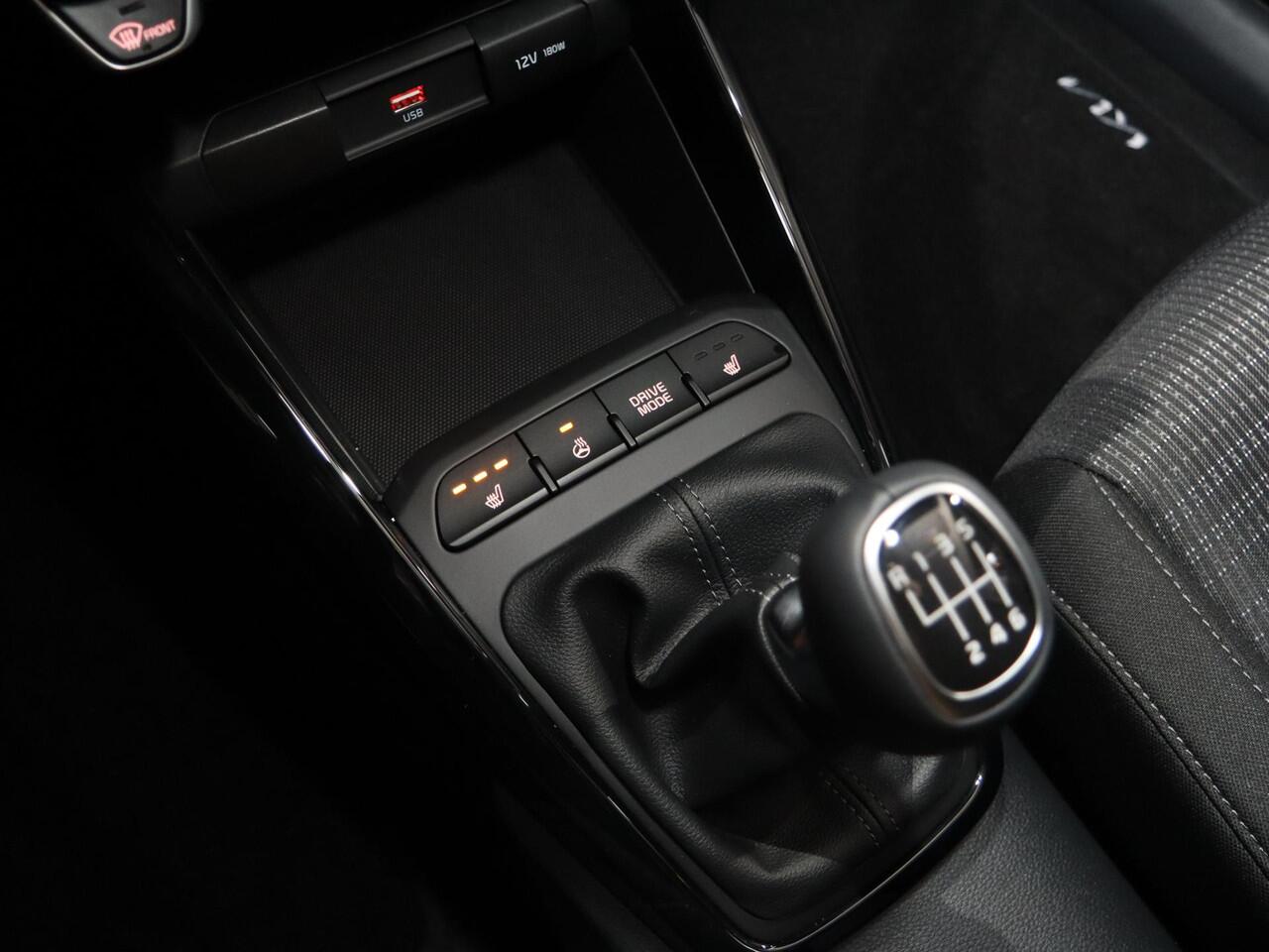 KIA Stonic 1.0 T-GDi MHEV DynamicPlusLine | LED-koplampen | Stoelverwarming vóór | Achteruitrijcamera | stuurwiel verwarmd |