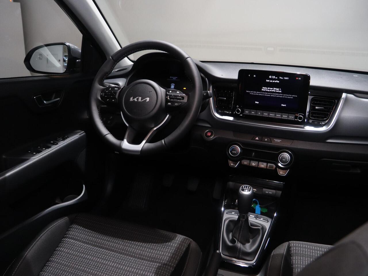 KIA Stonic 1.0 T-GDi MHEV DynamicPlusLine | LED-koplampen | Stoelverwarming vóór | Achteruitrijcamera | stuurwiel verwarmd |