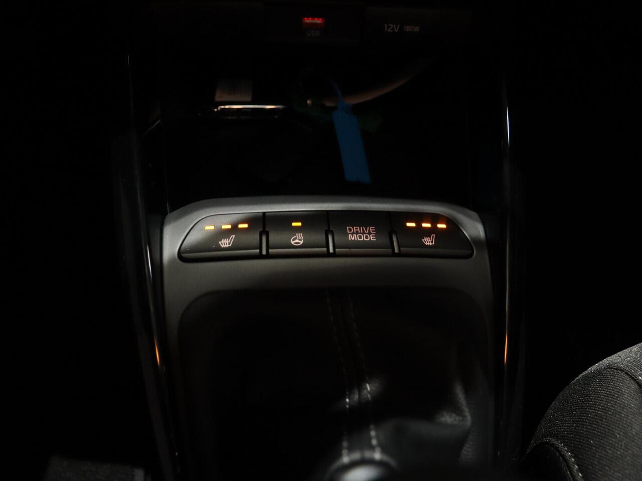 KIA Stonic 1.0 T-GDi MHEV DynamicPlusLine | LED-koplampen | Stoelverwarming vóór | Achteruitrijcamera | stuurwiel verwarmd |