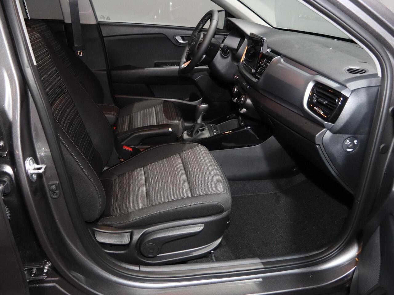 KIA Stonic 1.0 T-GDi MHEV DynamicPlusLine | LED-koplampen | Stoelverwarming vóór | Achteruitrijcamera | stuurwiel verwarmd |