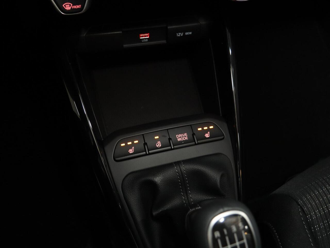 KIA Stonic 1.0 T-GDi MHEV DynamicPlusLine | LED-koplampen | Stoelverwarming vóór | Achteruitrijcamera | stuurwiel verwarmd |