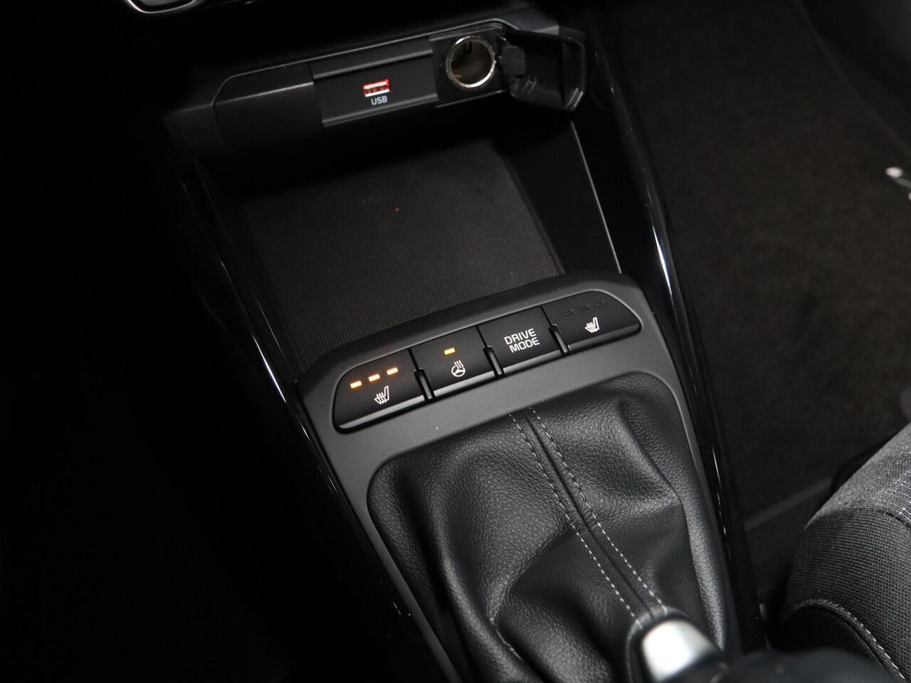 KIA Stonic 1.0 T-GDi MHEV DynamicPlusLine | LED-koplampen | Stoelverwarming vóór | Achteruitrijcamera | stuurwiel verwarmd |