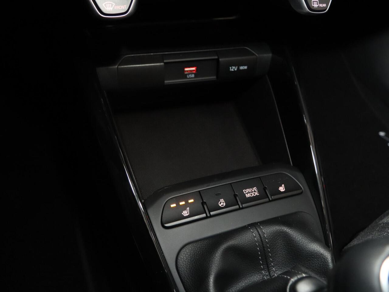 KIA Stonic 1.0 T-GDi MHEV DynamicPlusLine | LED-koplampen | Stoelverwarming vóór | Achteruitrijcamera | stuurwiel verwarmd |