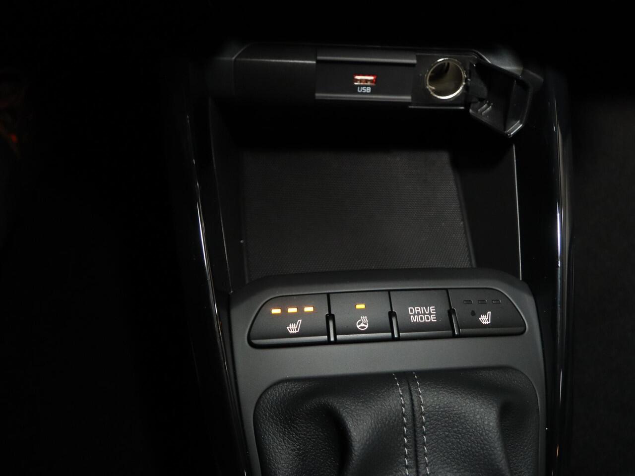 KIA Stonic 1.0 T-GDi MHEV DynamicPlusLine | LED-koplampen | Stoelverwarming vóór | Achteruitrijcamera | stuurwiel verwarmd |