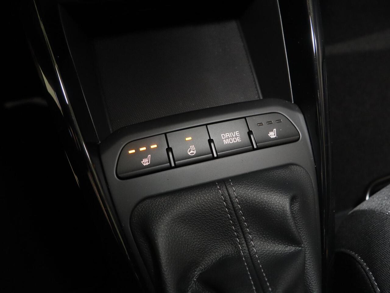 KIA Stonic 1.0 T-GDi MHEV DynamicPlusLine | LED-koplampen | Stoelverwarming vóór | Achteruitrijcamera | stuurwiel verwarmd |