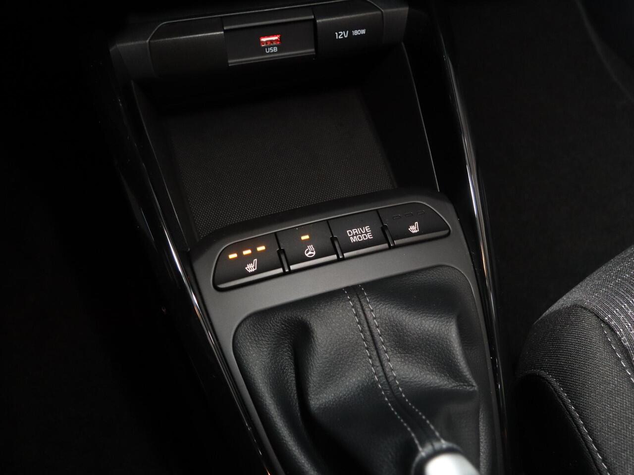 KIA Stonic 1.0 T-GDi MHEV DynamicPlusLine | LED-koplampen | Stoelverwarming vóór | Achteruitrijcamera | stuurwiel verwarmd |