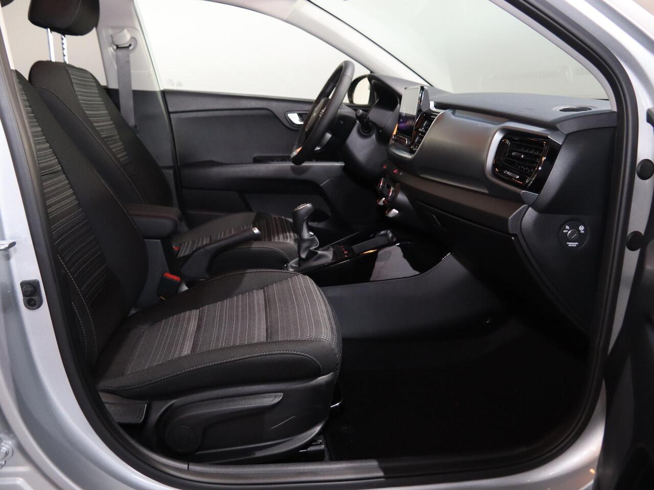 KIA Stonic 1.0 T-GDi MHEV DynamicPlusLine | LED-koplampen | Stoelverwarming vóór | Achteruitrijcamera | stuurwiel verwarmd |