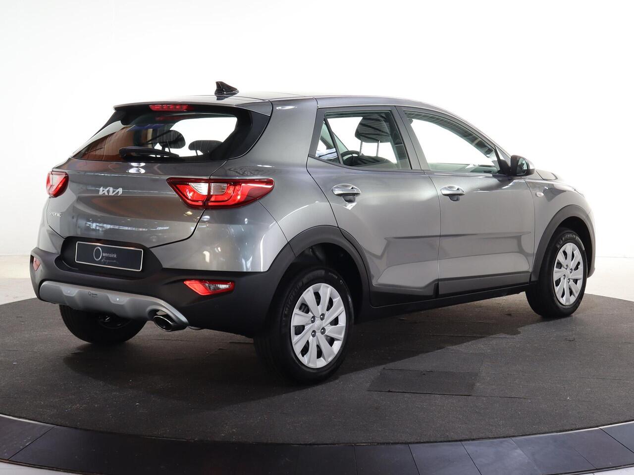 KIA Stonic 1.0 T-GDi MHEV ComfortLine | Achteruitrijcamera | Parkeersensoren achter | Navigatiesysteem | Cruise control | Actieve rijbaanassistentie |