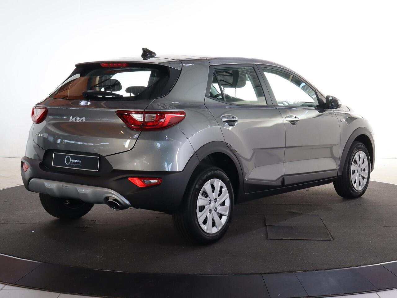 KIA Stonic 1.0 T-GDi MHEV ComfortLine | vanaf ¤329,- p/m | Achteruitrijcamera | Parkeersensoren achter | Navigatiesysteem | Cruise control | Actieve rijbaanassistentie |