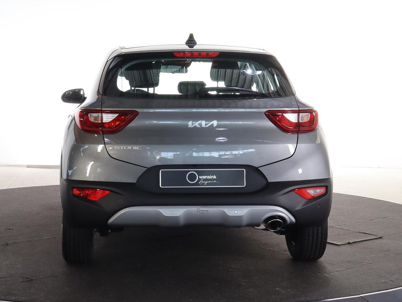 KIA Stonic 1.0 T-GDi MHEV ComfortLine | vanaf ¤329,- p/m | Achteruitrijcamera | Parkeersensoren achter | Navigatiesysteem | Cruise control | Actieve rijbaanassistentie |