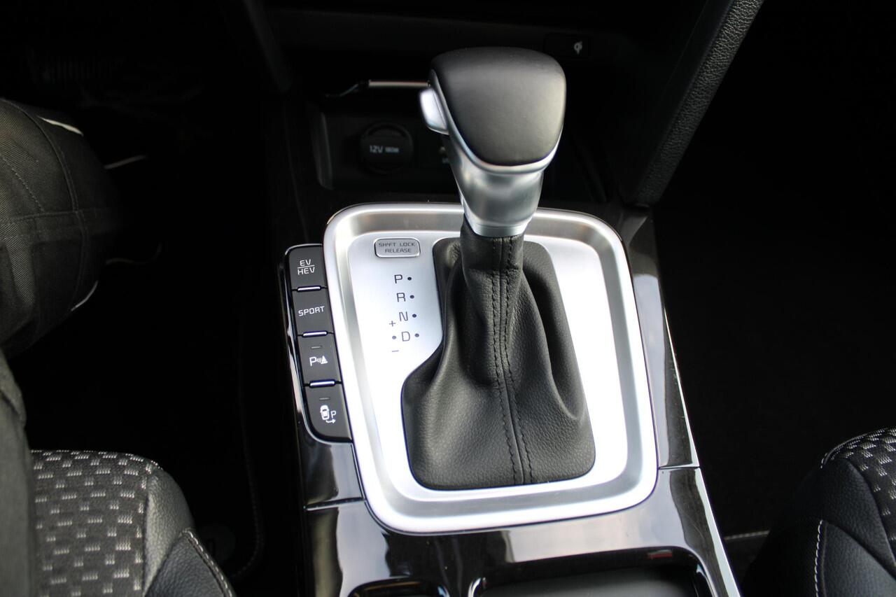 KIA Xceed 1.6 GDi PHEV DynamicPlusLine