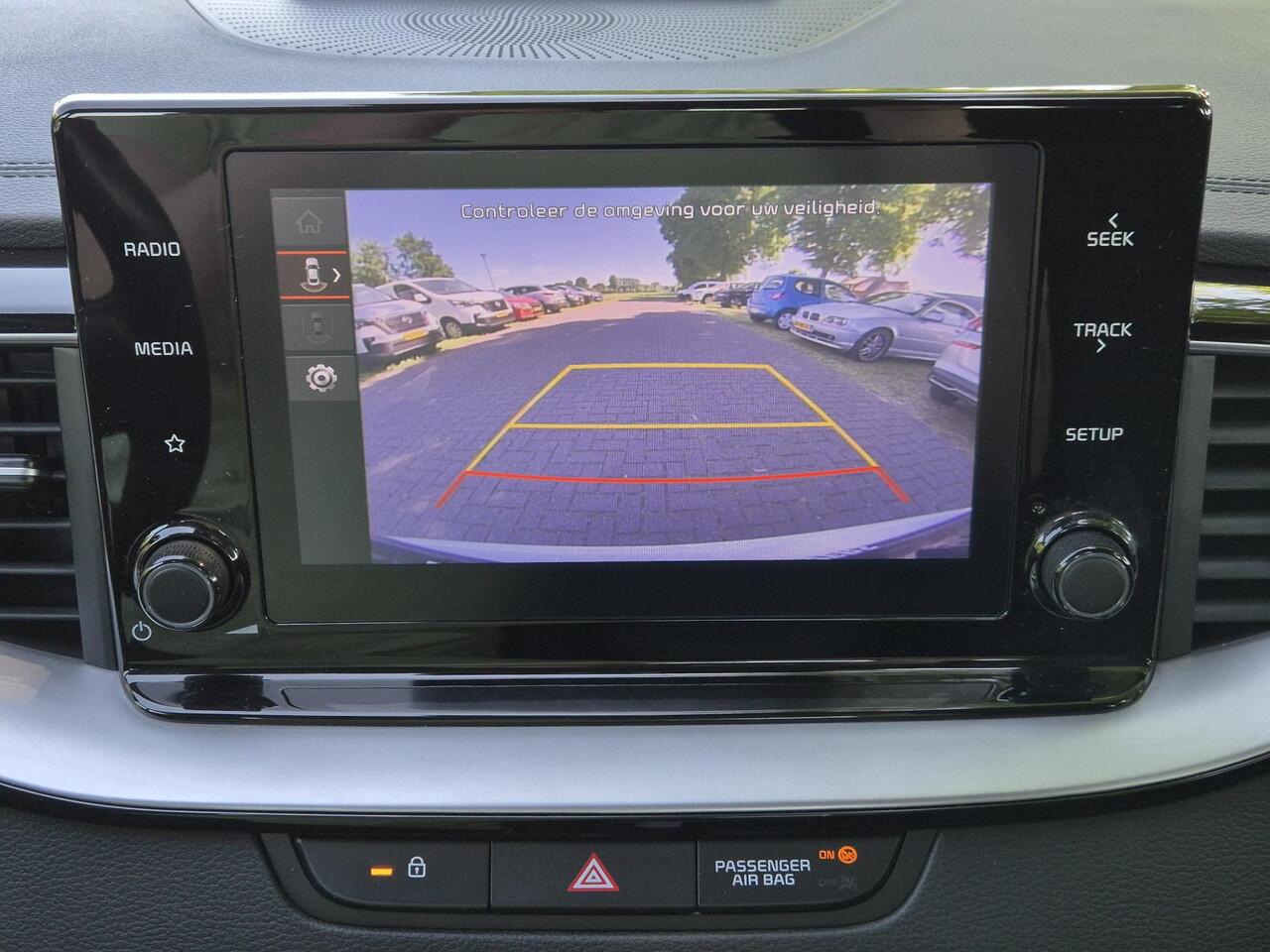 KIA Xceed 1.6 GDi PHEV Plug-in DynamicLine Facelift Automaat / 7 jaar Fabrieksgarantie / Stuur- en stoelverwarming / Achteruitrijcamera / Navigatie via Apple Carplay of Android Auto / Adaptief cruise control / Trekgewicht 1300 kg / Keyless Entry/Start /