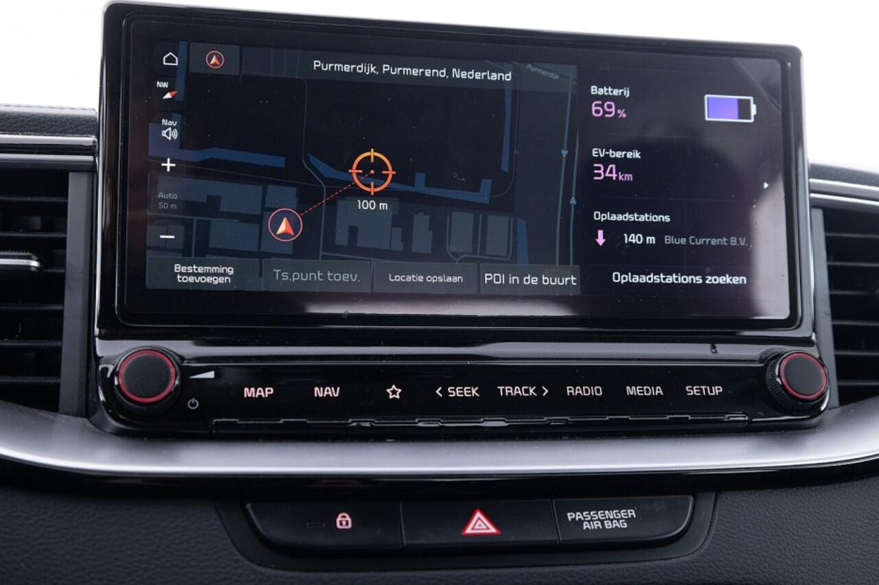 KIA Xceed 1.6 GDi PHEV DynamicLine | Full LED | ECC | NAVI | CARPLAY | Trekhaak