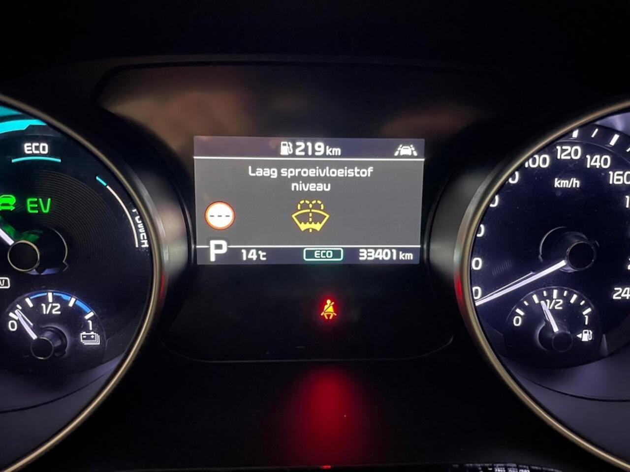 KIA Xceed 1.6 GDi PHEV DynamicLine | Full LED | ECC | NAVI | CARPLAY | CAMERA