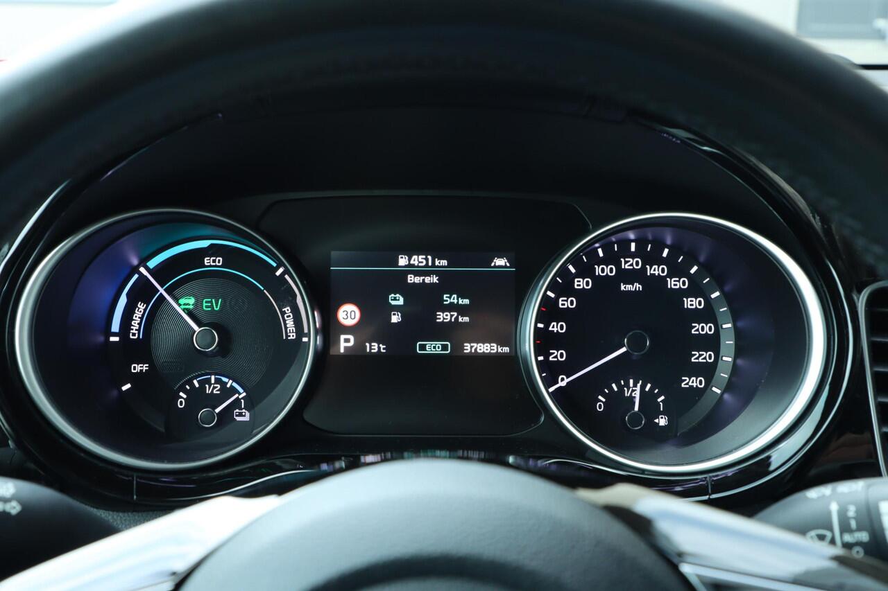 KIA Xceed 1.6 GDi PHEV DynamicPlusLine | Trekhaak | Adaptieve cruise | Rijklaarprijs - incl.garantie