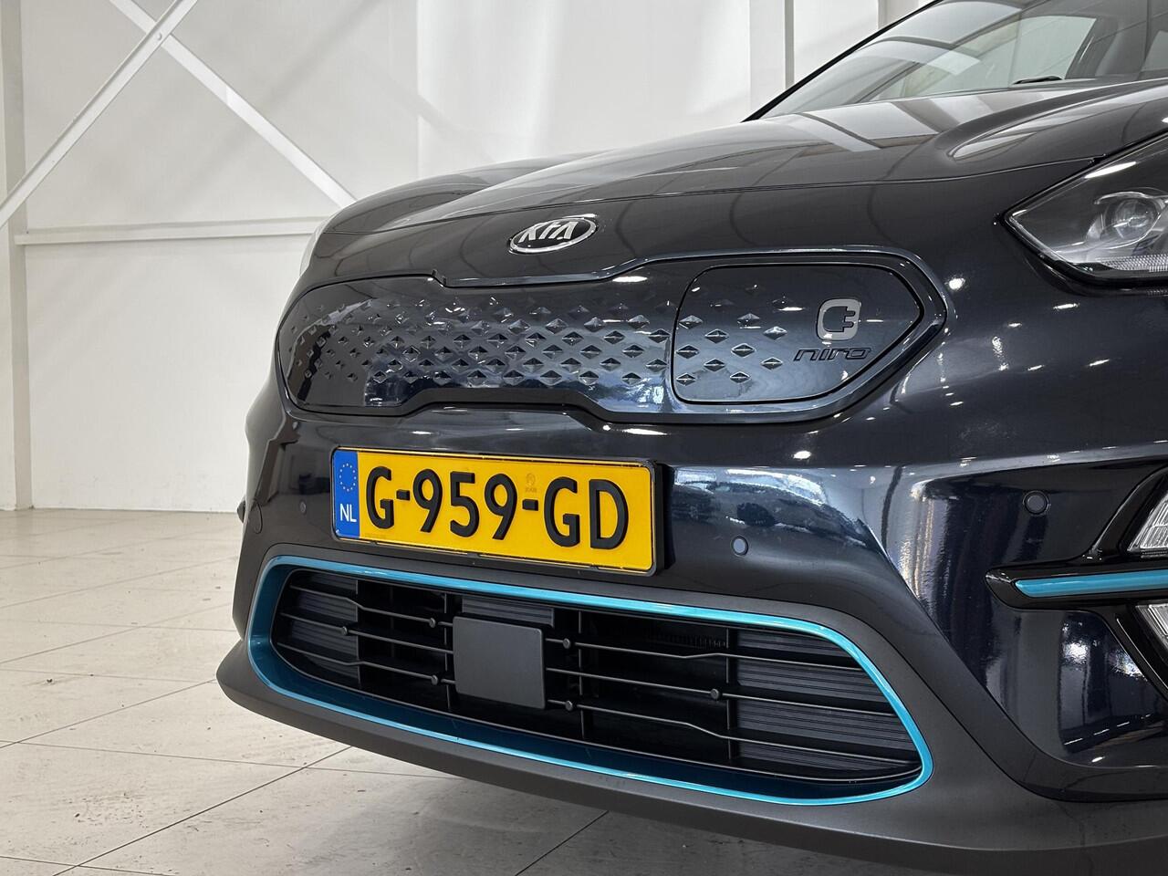 KIA e-Niro ExecutiveLine 64 kWh | Volledig dealeronderhouden | Leder | JBL | Hoge instap