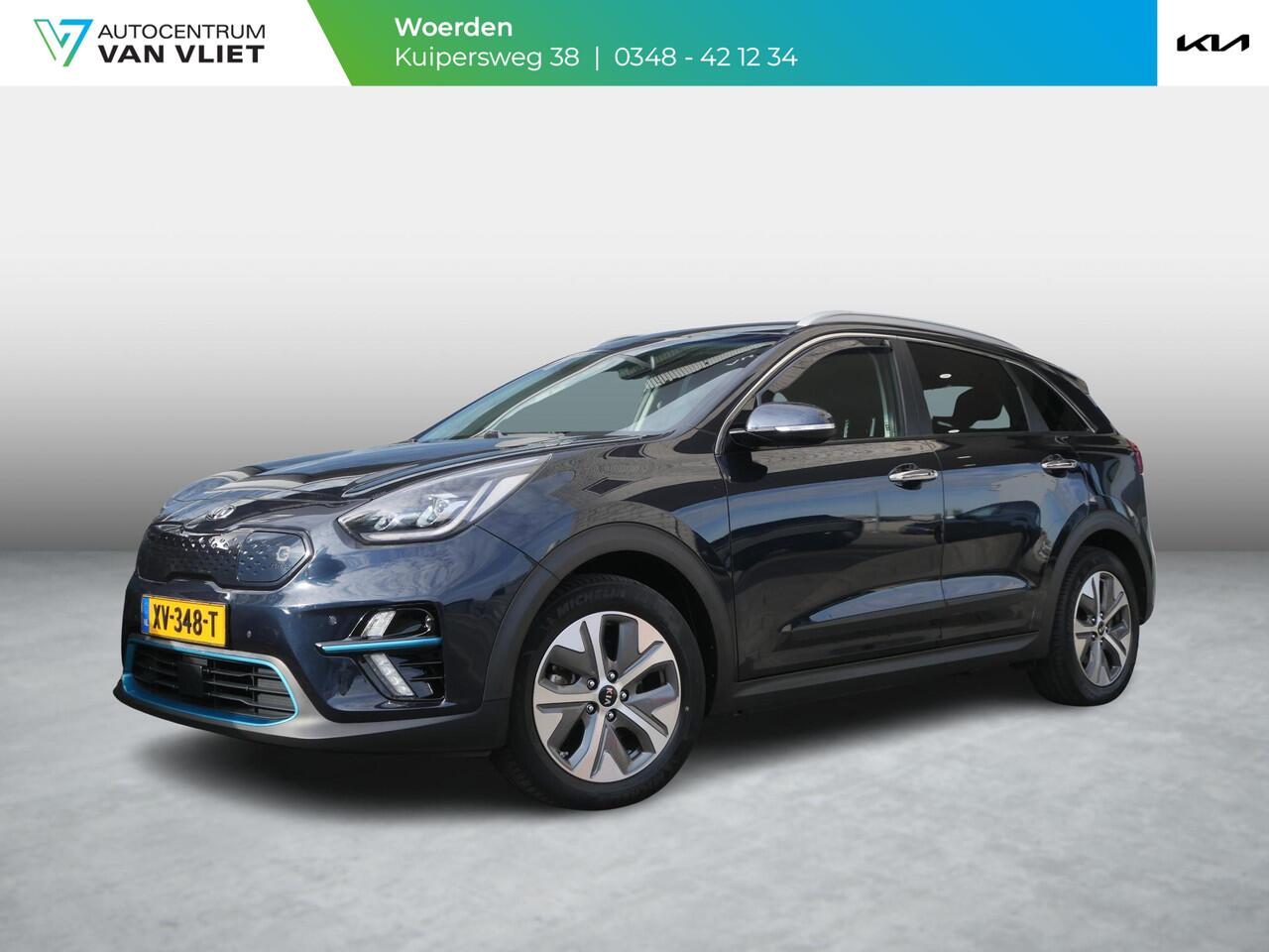 KIA e-Niro ExecutiveLine 64 kWh | SOH 94,6% | Navigatie | Climate Control | Stoel & Stuurverwarming | JBL |