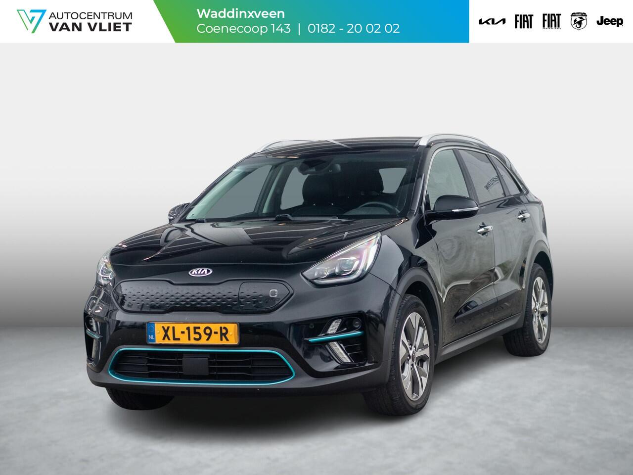 KIA e-Niro ExecutiveLine 64 kWh l SOH 94% l lederen bekleding l stoel stuurwiel verwarming l