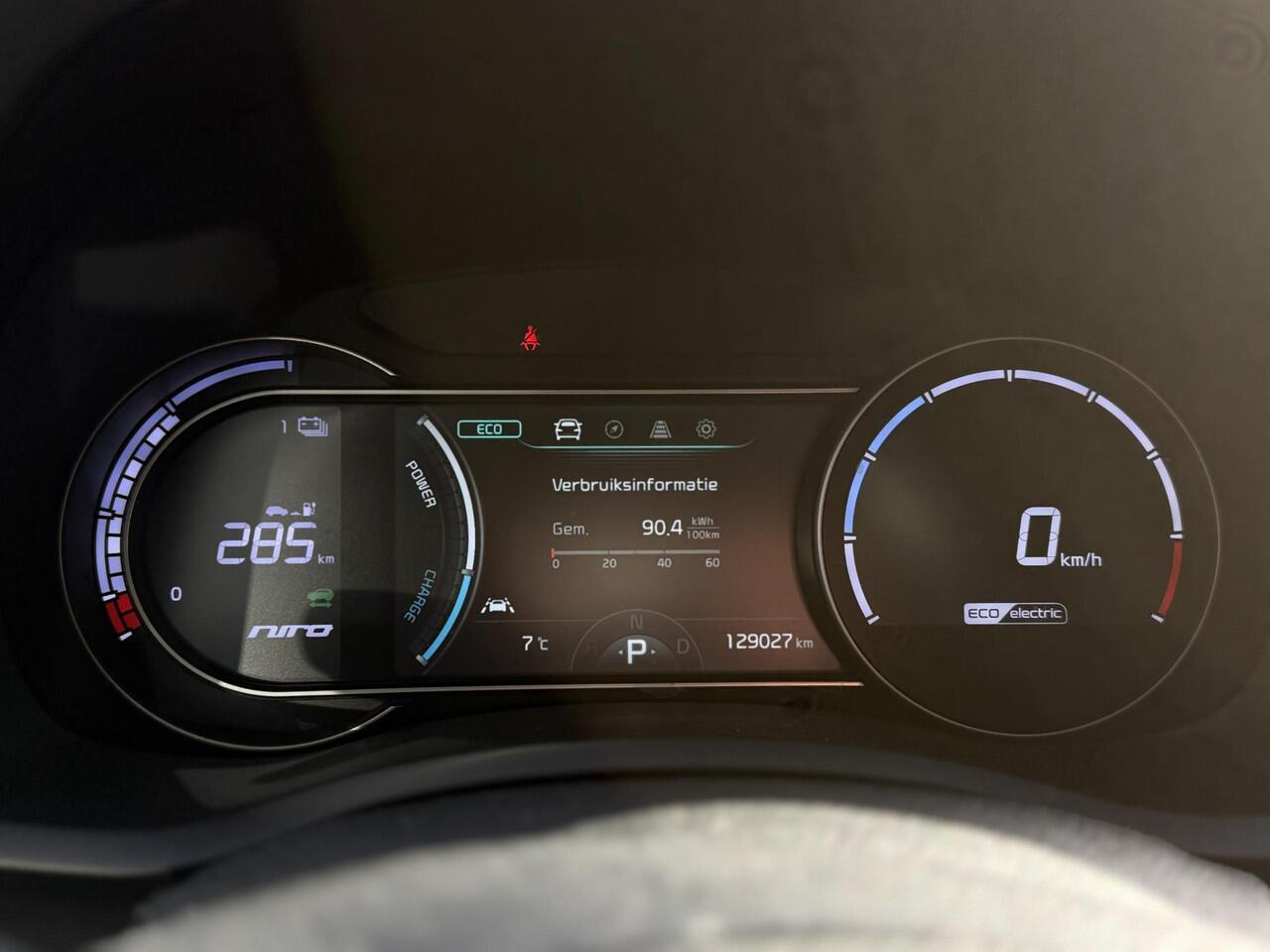 KIA e-Niro ExecutiveLine 64 kWh Leder l JBL l Camera l 1ste Eigenaar